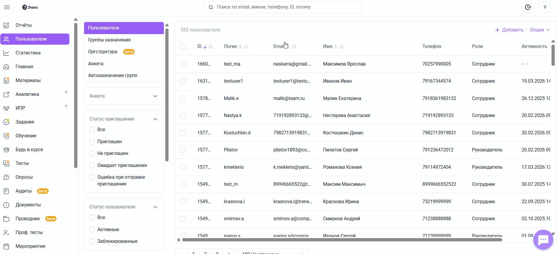 c72bdf098bf09a2ed98b7f199cb76407.gif